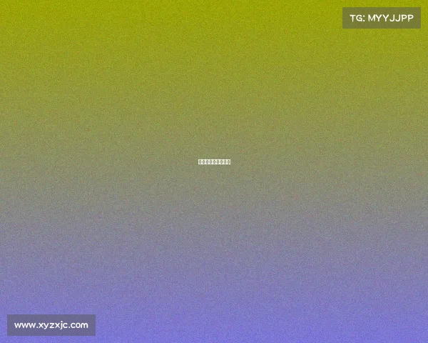 足球有哪些著名赛事